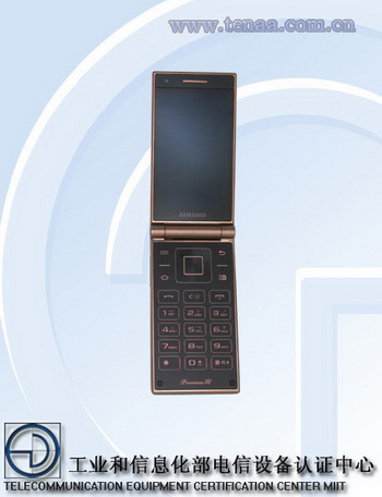 Samsung SM-W2014